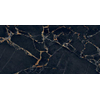 Ceralto Aurelio Carreau de sol - 60x120cm - 8.5mm - rectifié - Port or SW856533