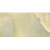 Vtwonen Tegels Onyx Wandtegel - 60x120cm - 9.0mm - gerectificeerd - Jade green SW970158