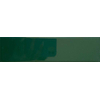 Ceralto Serrano Plank Wandtegel - 5x20cm - 8.0mm - Pine SW928464