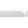 Ceralto Serrano Plank Wandtegel - 5x20cm - 8.0mm - Ice SW928491