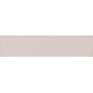 Vtwonen Tegels Shapes Wandtegel - 7.5x30cm - 8.5mm - Greige SW856298
