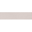 Vtwonen Tegels Shapes Wandtegel - 7.5x30cm - 8.5mm - Greige SW856298