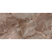 Ceralto Verano Mosaic Wandtegel - 60x120cm - 10.5mm - gerectificeerd - Nut SW917634
