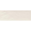 Ragno Brick glossy Wandtegel 10x30cm 7.5mm witte scherf Beige SW24133