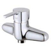 Mora MMIX wastafelkraan muurmodel chroom SW70286 Mora MMIX wastafelkraan muurmodel chroom SW70286