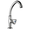 Nemo Go Easy II Robinet lave-mains bec rehaussé et rotatif Chrome SW292770