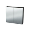 Nemo Spring Nebulo spiegelkast - 120x65x17.8cm - 2 deuren - glazen leggers - met stopcontact - zonder schakelaar - kleur: U899 ST9 Cosmos Grey SW637004
