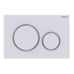 Geberit Sigma20 Bouton de commande WC 24.6x16.4cm Blanc mat SECOND CHOIX OUT8641