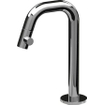 Clou Kaldur robinets chrome robinet de fontaine 4.5x15.9cm bec court droit SW106871