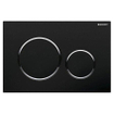 Geberit Sigma20 plaque de commande - chasse à 2 touches - rond - chrome noir mat SW242681