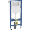 Geberit DuofixBasic UP100 Delta inbouwreservoir voor wand wc - 112cm - 12cm - wandankers TWEEDEKANS OUT14713