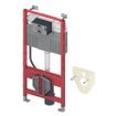 TeCe TeCeProfil réservoir encastré - pour WC suspendu - 112cm - 15cm - fixation murale et kit d'isolation acoustique SW641864
