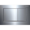 Plaque de commande Geberit Omega20 - chasse d'eau à 2 boutons - carré - chrome brillant/mat/chrome brillant 0700239