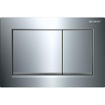 Plaque de commande Geberit Omega20 - chasse d'eau à 2 boutons - carré - chrome brillant/mat/chrome brillant 0700239