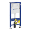 Geberit Duofix Element voor wand wc 112cm Delta inbouwreservoir 12cm UP100 SHOWROOMMODEL SHOW24538
