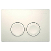 Geberit delta 25 plaque de commande, commande frontale à 2 boutons pour toilettes 24,6x16,4cm blanc SW730486