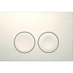 Geberit delta 25 plaque de commande, commande frontale à 2 boutons pour toilettes 24,6x16,4cm blanc SW730486