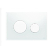 Tece teceloop boutons poussoirs en verre blanc SW374757