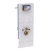 Geberit Duofix Élément pour WC suspendu réservoir encastré Sigma 12cm UP320 SW283913