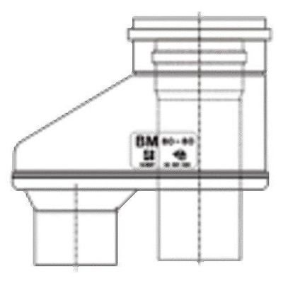 Burgerhout pièce de raccord Ø80-80mm, Ø80/125mm en plastique