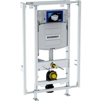 Geberit Gis Easy module - voor hang-wc - 120cm - met Sigma inbouwspoelreservoir - 12cm - breedte ve - wit