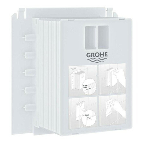GROHE trappe d'inspection - pour petit plaques de commande - blanc SW107647