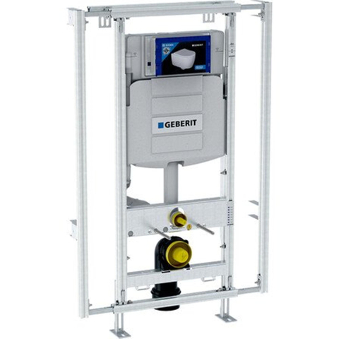 Geberit Gis Easy module - voor hang-wc - 120cm - met Sigma inbouwspoelreservoir - 12cm - breedte ve - wit 0700143